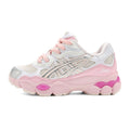 Gel NYC Kicki Yang Zhang Pink Cream Pure Silver ENFANT